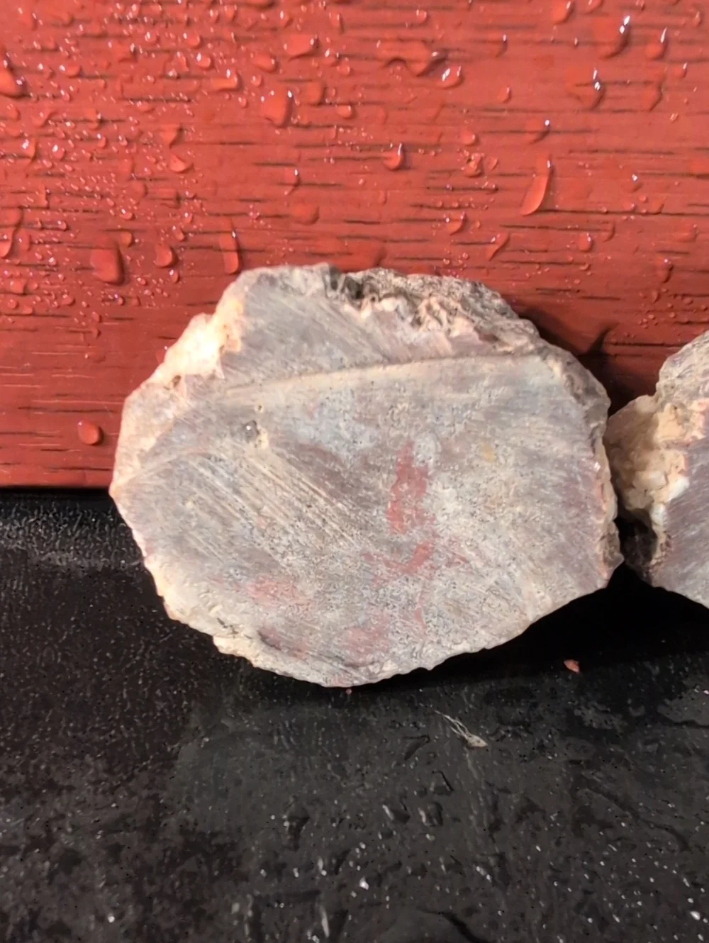 Agate #53